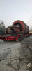 Used Ball Mill Equipment